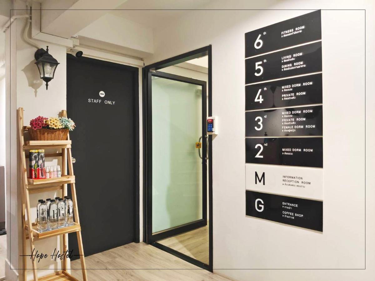 Hope Hostel Hatyai Хат Яй Екстериор снимка