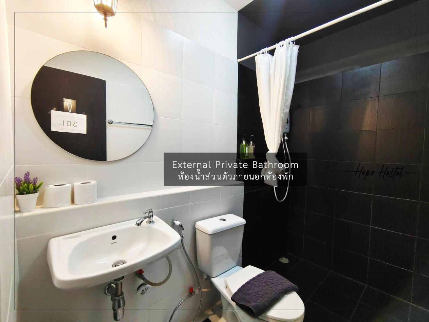 Hope Hostel Hatyai Хат Яй Стая снимка